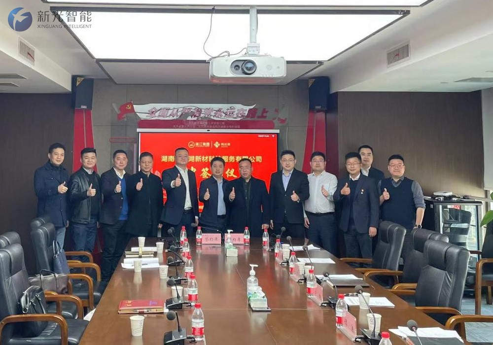 井盖监控器案例-梅溪湖项目 井盖监控器案例-梅溪湖项目