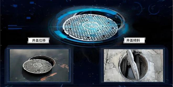 井盖电子锁-csgo电竞比分网智能 井盖电子锁-csgo电竞比分网智能