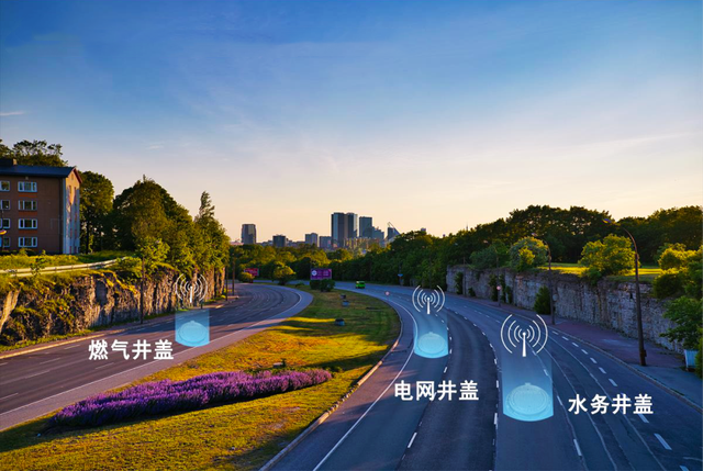 智慧井盖让城市更安全-csgo电竞比分网智能 智慧井盖让城市更安全-csgo电竞比分网智能