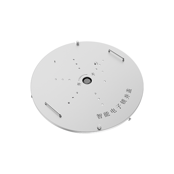 市政电子锁智能井盖