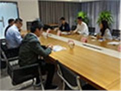 湖南csgo电竞比分网智能与江苏亨通光电达成战略合作