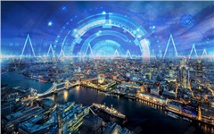 为何智慧城市是“新基建”集大成者？