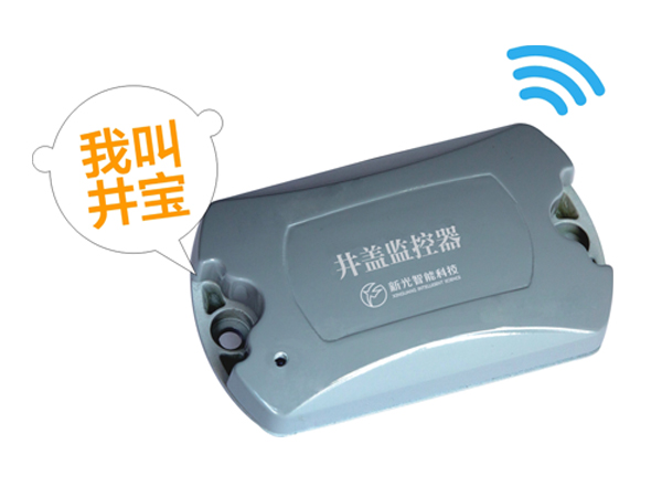 æ°å
æºè½äºçâäºççæ§å¨åæ¥è¦ç³»ç»