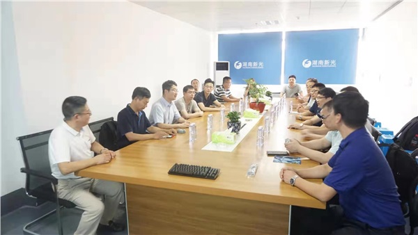 湖南csgo电竞比分网与《数字化城市管理信息系统 智能井盖基础信息》智标委座谈会