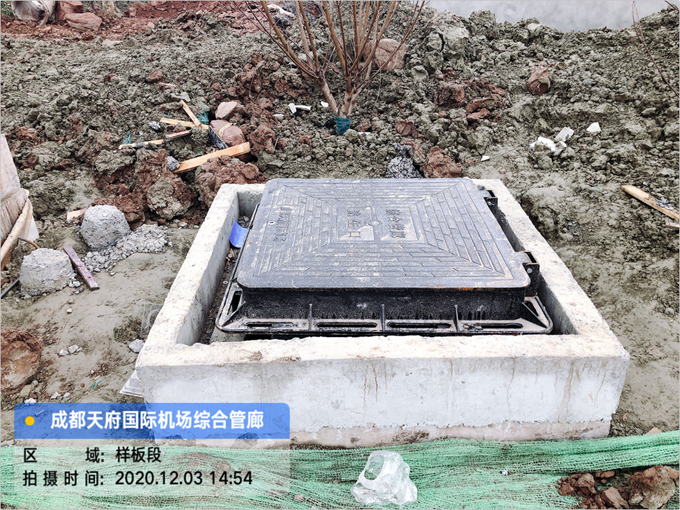 管廊井盖案例-四川国际机场管廊